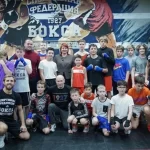 Занятия йогой, фитнесом в спортзале Федерация Бокса Дагестанские Огни