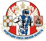 Спортивный клуб Федерация бокса г. Уссурийска