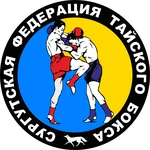 Спортивный клуб Федерация бокса