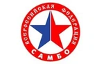 Спортивный клуб Федерация борьбы самбо