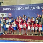 Занятия йогой, фитнесом в спортзале Федерация детского дзюдо и самбо Республики Башкортостан Уфа