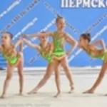 Занятия йогой, фитнесом в спортзале Федерация эстетической гимнастики Пермского края Пермь