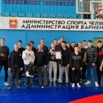 Занятия йогой, фитнесом в спортзале Федерация греко-римской борьбы Астраханской области Астрахань
