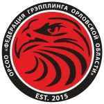 Занятия йогой, фитнесом в спортзале Федерация Грэпплинга Орловской области Орёл