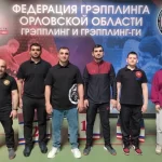 Занятия йогой, фитнесом в спортзале Федерация Грэпплинга Орловской области Орёл