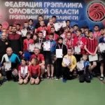 Занятия йогой, фитнесом в спортзале Федерация Грэпплинга Орловской области Орёл