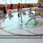 Занятия йогой, фитнесом в спортзале Федерация Капоэйра Севастополя Севастополь