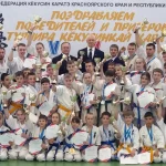Занятия йогой, фитнесом в спортзале Федерация каратэ Красноярского края Красноярск