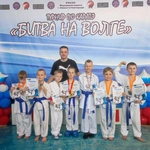 Спортивный клуб Федерация каратэ Нижегородской области
