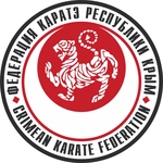 Спортивный клуб Федерация каратэ Республики Крым