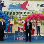 Занятия йогой, фитнесом в спортзале Федерация Кик-Боксинга Читинской области Чита