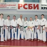 Занятия йогой, фитнесом в спортзале Федерация Киокусинкай — структурное подразделение Центральной федерации Киокушинкай каратэ-до Сыктывкар