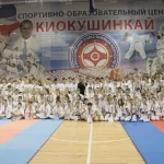 Занятия йогой, фитнесом в спортзале Федерация Киокусинкай Калининградской области Калининград