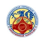 Спортивный клуб Федерация Киокусинкай Свердловской области