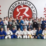 Занятия йогой, фитнесом в спортзале Федерация Кудо края Чита