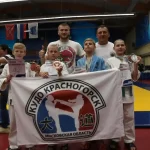 Занятия йогой, фитнесом в спортзале Федерация кудо России Красногорск