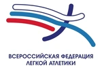 Спортивный клуб Федерация легкой атлетики Удмуртской Республики