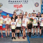 Занятия йогой, фитнесом в спортзале Федерация нард Иркутской области Иркутск