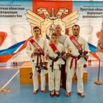 Занятия йогой, фитнесом в спортзале Федерация рукопашного боя, Иркутская областная общественная организация Иркутск