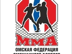 Спортивный клуб Федерация смешанного боевого единоборства ММА