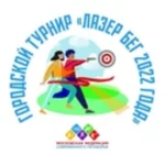 Занятия йогой, фитнесом в спортзале Федерация Современного Пятиборья и Полиатлона Новосибирск