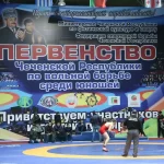 Занятия йогой, фитнесом в спортзале Федерация спортивной борьбы Чеченской республики Борцовский клуб Ахмет Грозный