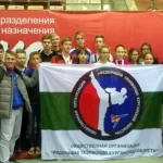 Занятия йогой, фитнесом в спортзале Федерация Тхэквондо Курганской области Курган