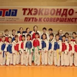 Занятия йогой, фитнесом в спортзале Федерация Тхэквондо Омской области Wt Омск