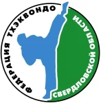 Занятия йогой, фитнесом в спортзале Федерация тхэквондо свердловской области Екатеринбург