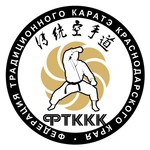 Спортивный клуб Федерация Традиционного Каратэ Краснодарского края