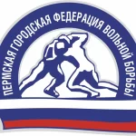 Занятия йогой, фитнесом в спортзале Федерация вольной борьбы Ижевск