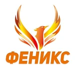 Спортивный клуб Феникс