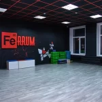 Занятия йогой, фитнесом в спортзале Ferrum Губкин