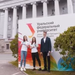 Занятия йогой, фитнесом в спортзале ФГАОУ ВО Уральский федеральный университет имени первого президента России Б. Н. Ельцина, Спорт-клуб Екатеринбург