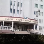 Занятия йогой, фитнесом в спортзале ФГБОУ ВО Омский государственный университет имени Ф.М. Достоевского, бассейн Омск