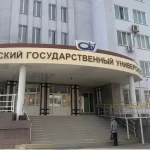 Занятия йогой, фитнесом в спортзале ФГБОУ ВО Омский государственный университет имени Ф.М. Достоевского, бассейн Омск