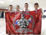 Спортивный клуб Fight Leader