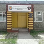 Занятия йогой, фитнесом в спортзале Финист Нижний Тагил