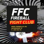 Занятия йогой, фитнесом в спортзале Fireball fight club Красноярск