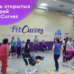 Занятия йогой, фитнесом в спортзале FitCurves Уфа
