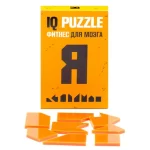 Занятия йогой, фитнесом в спортзале Фитнес для мозга IQ puzzle Санкт-Петербург