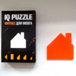 Занятия йогой, фитнесом в спортзале Фитнес для мозга IQ puzzle Санкт-Петербург