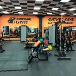 Занятия йогой, фитнесом в спортзале Фитнес клуб Maximal Gym Апатиты