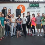 Занятия йогой, фитнесом в спортзале Фитнес центр Апельсин Томск