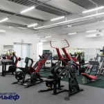 Занятия йогой, фитнесом в спортзале Фитнес-клуб Рельеф Сочи