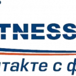 Занятия йогой, фитнесом в спортзале Fitness24.ru Екатеринбург