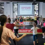 Занятия йогой, фитнесом в спортзале Фитнес-студия Zumba-Fitness Березники