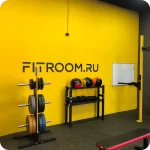 Занятия йогой, фитнесом в спортзале FitRoom Москва