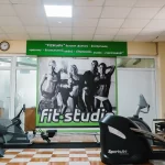 Занятия йогой, фитнесом в спортзале FitStudio Астрахань