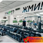 Занятия йогой, фитнесом в спортзале Физика Краснодар